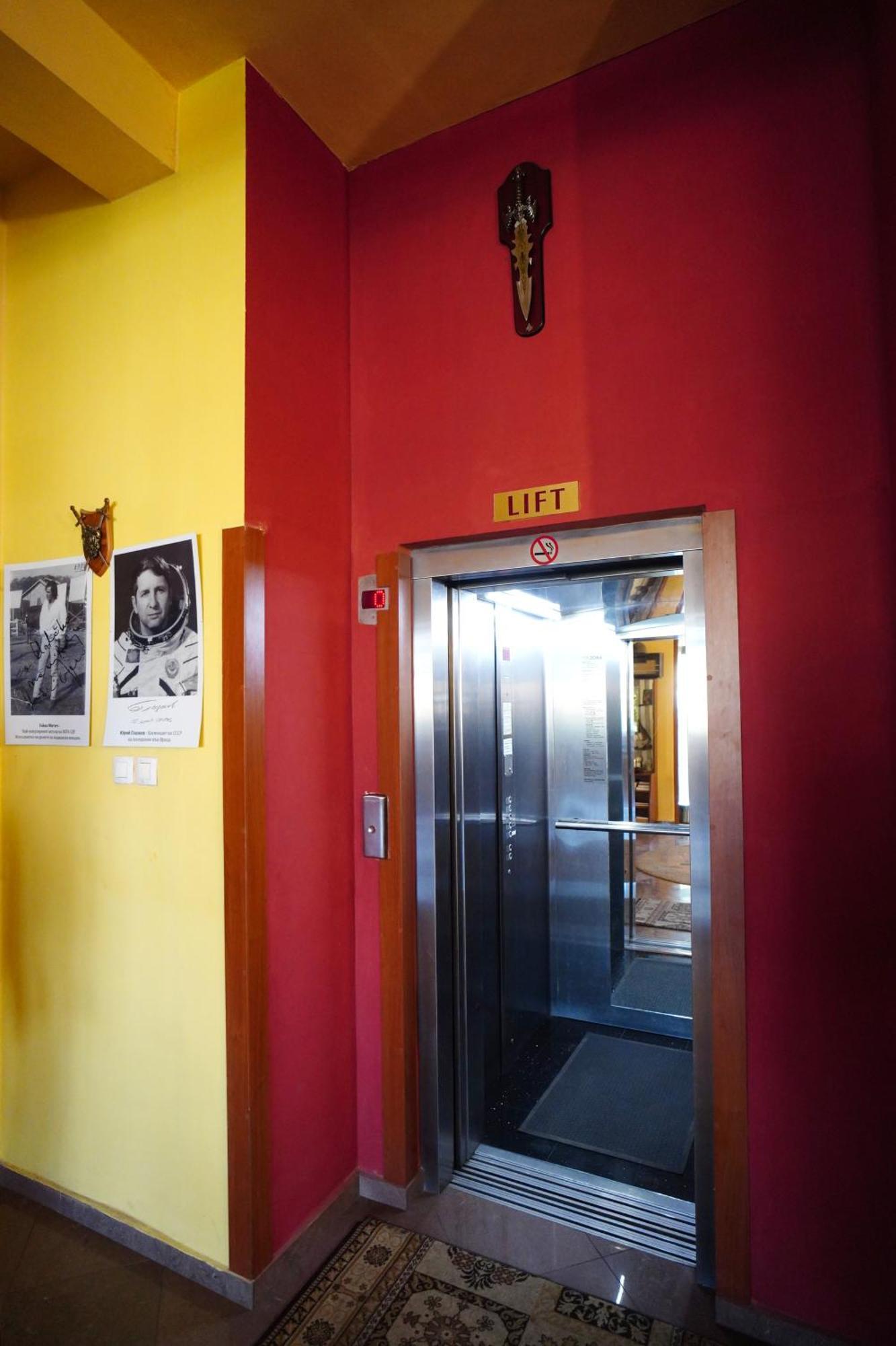 Hotel Family Art-hotel Zora Vratsa