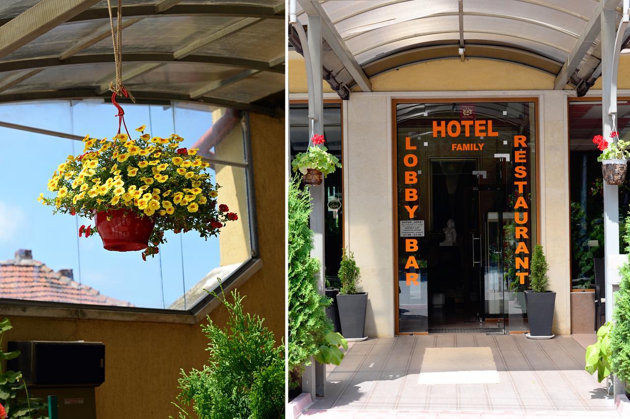Family Art-hotel Zora Vratsa