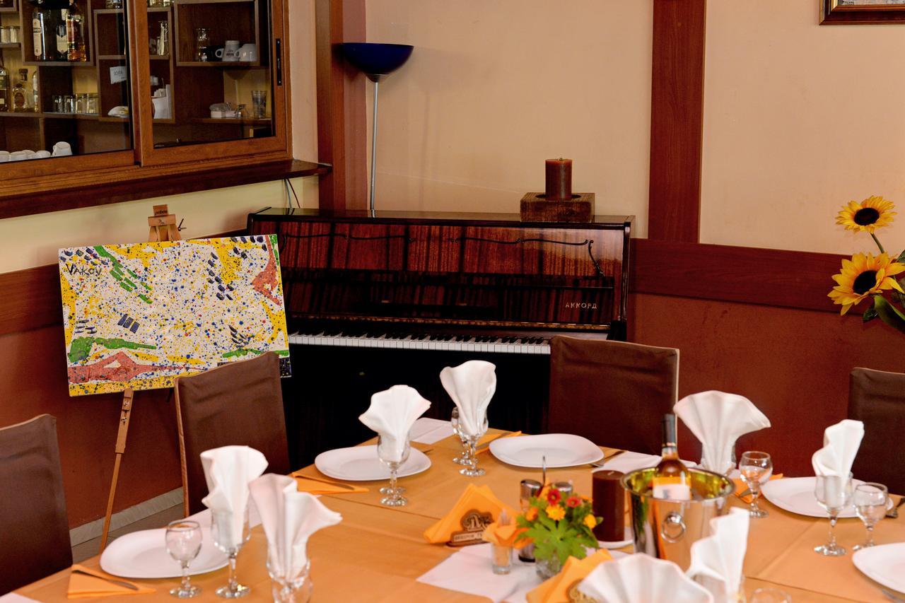 Hotel Family Art-hotel Zora 2*